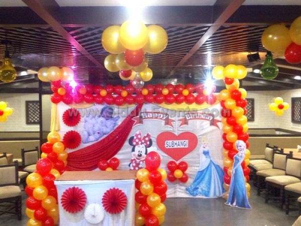 Red And Gold Princess Decoration