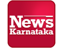 News Karnataka