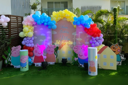 Simple Peppa Pig Theme Decor