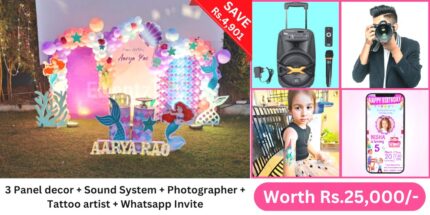 Superdeal-EF28